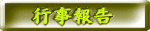 ŝ